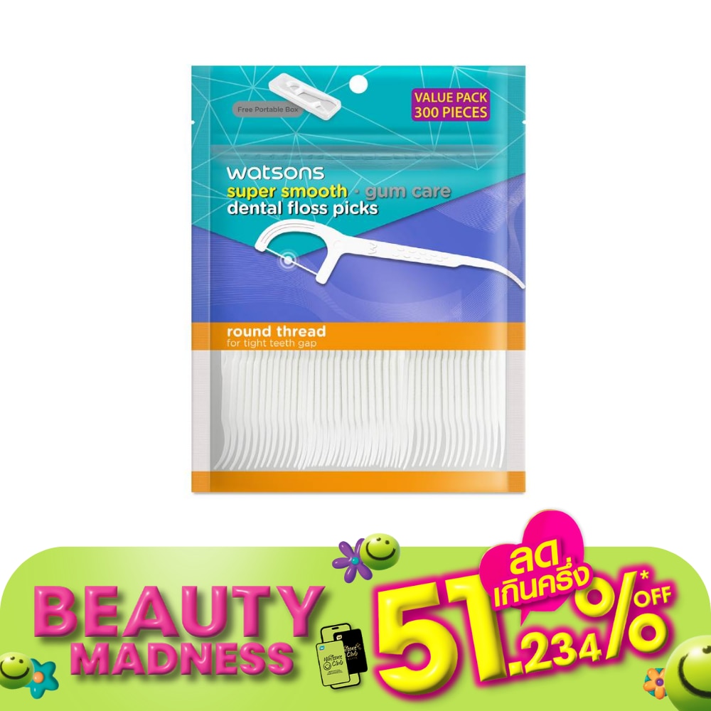 Watsons Super Smooth Round Thread Dental Floss Picks 300s with portable box.