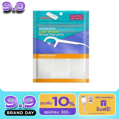 Watsons - Watsons Super Smooth Round Thread Dental Floss Picks 300s with portable box. image