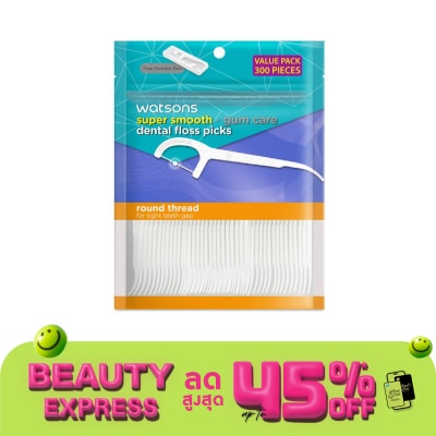 WATSONS วัตสัน ซุปเปอร์ สมูธ ไหมขัดฟันเส้นกลม ชนิดด้าม  (แพ็คสุดคุ้ม) 300 ด้าม
