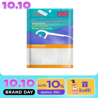 WATSONS วัตสัน ซุปเปอร์ สมูธ ไหมขัดฟันเส้นกลม ชนิดด้าม (แพ็คสุดคุ้ม) 300 ด้าม image