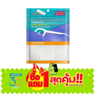 WATSONS - วัตสัน ซุปเปอร์ สมูธ ไหมขัดฟันเส้นกลม ชนิดด้าม (แพ็คสุดคุ้ม) 300 ด้าม image