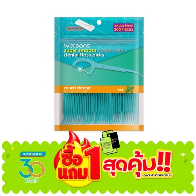 WATSONS - วัตสัน ซุปเปอร์ สมูธ ไหมขัดฟันเส้นกลม กลิ่นมิ้นท์ ชนิดด้าม (แพ็คสุดคุ้ม) 300 ด้าม image