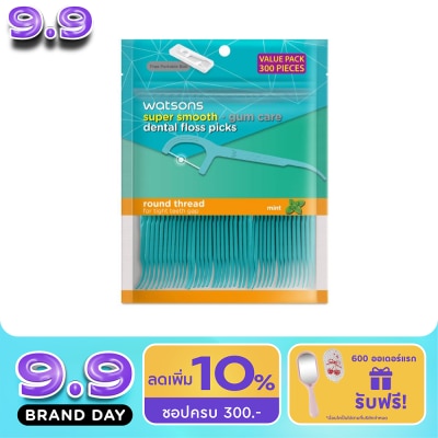 Watsons - Watsons Super Smooth Mint Round Thread Dental Floss Picks300s with portable box. image