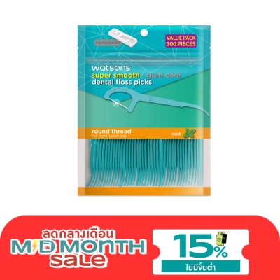 Watsons Watsons Super Smooth Mint Round Thread Dental Floss Picks300s with portable box. image