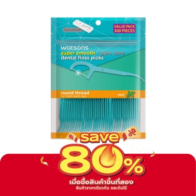 WATSONS - วัตสัน ซุปเปอร์ สมูธ ไหมขัดฟันเส้นกลม กลิ่นมิ้นท์ ชนิดด้าม (แพ็คสุดคุ้ม) 300 ด้าม image