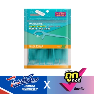 Watsons - Watsons Super Smooth Mint Round Thread Dental Floss Picks300s with portable box.