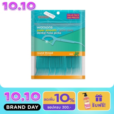 Watsons Watsons Super Smooth Mint Round Thread Dental Floss Picks300s with portable box. image
