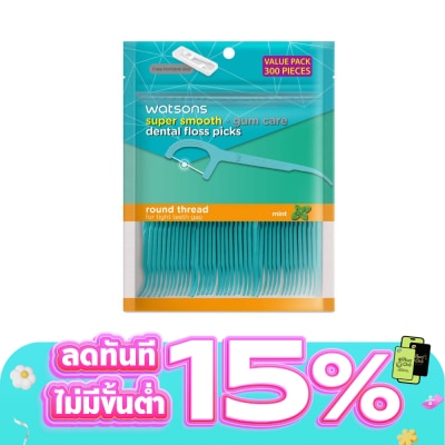 WATSONS - วัตสัน ซุปเปอร์ สมูธ ไหมขัดฟันเส้นกลม กลิ่นมิ้นท์ ชนิดด้าม (แพ็คสุดคุ้ม) 300 ด้าม