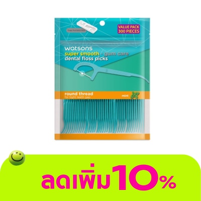 WATSONS - วัตสัน ซุปเปอร์ สมูธ ไหมขัดฟันเส้นกลม กลิ่นมิ้นท์ ชนิดด้าม (แพ็คสุดคุ้ม) 300 ด้าม