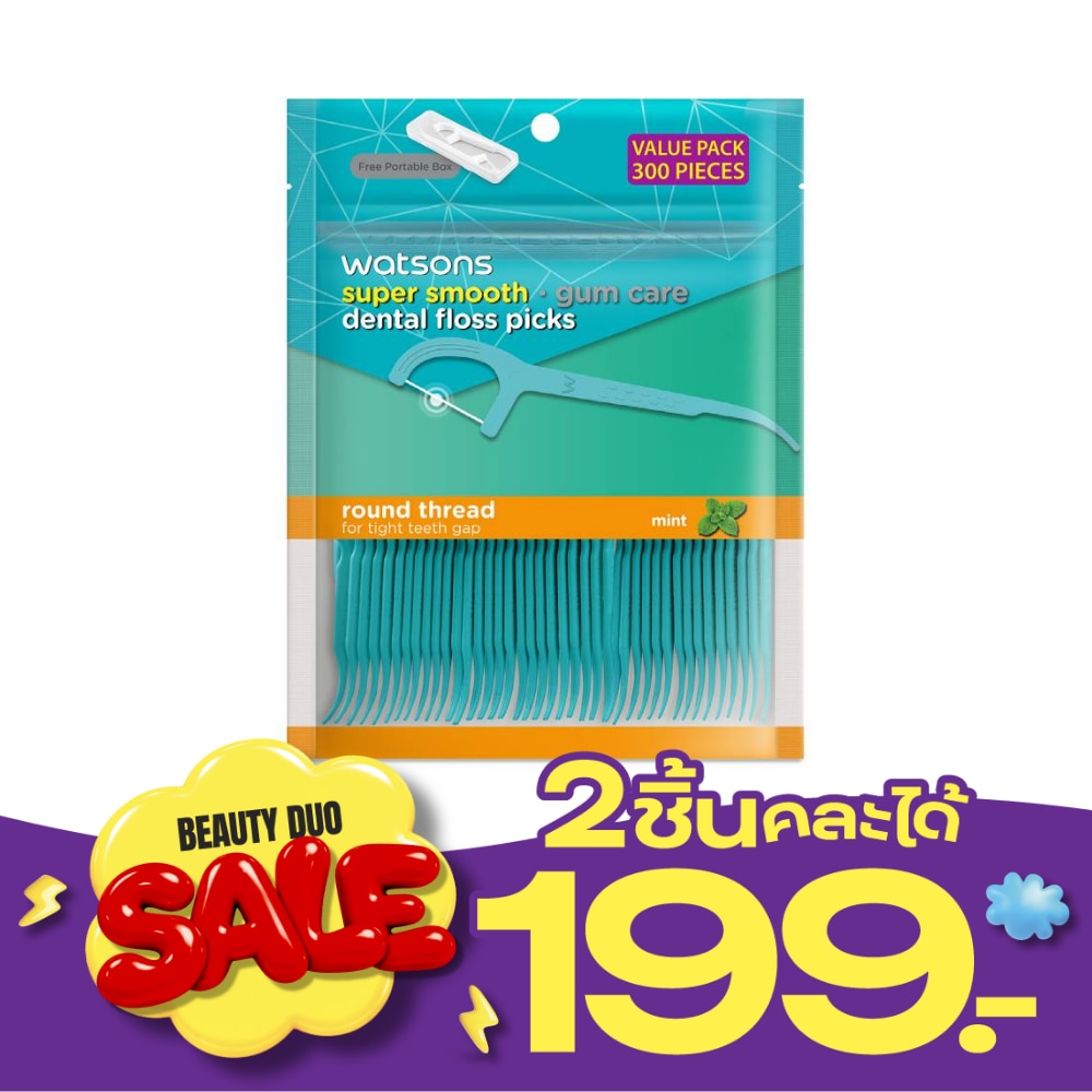 Watsons Super Smooth Mint Round Thread Dental Floss Picks300s with portable box. image