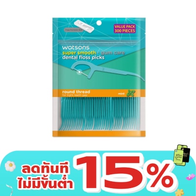 WATSONS - วัตสัน ซุปเปอร์ สมูธ ไหมขัดฟันเส้นกลม กลิ่นมิ้นท์ ชนิดด้าม (แพ็คสุดคุ้ม) 300 ด้าม