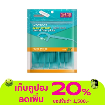 Watsons - Watsons Super Smooth Mint Round Thread Dental Floss Picks300s with portable box.