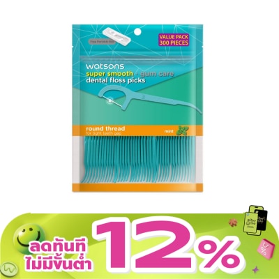 Watsons - Watsons Super Smooth Mint Round Thread Dental Floss Picks300s with portable box.