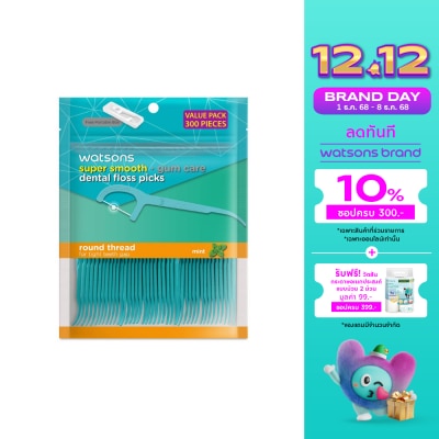 WATSONS วัตสัน ซุปเปอร์ สมูธ ไหมขัดฟันเส้นกลม กลิ่นมิ้นท์ ชนิดด้าม (แพ็คสุดคุ้ม) 300 ด้าม