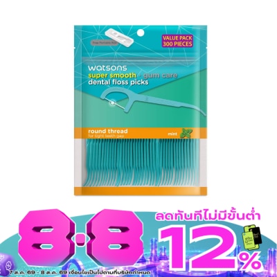 WATSONS - วัตสัน ซุปเปอร์ สมูธ ไหมขัดฟันเส้นกลม กลิ่นมิ้นท์ ชนิดด้าม (แพ็คสุดคุ้ม) 300 ด้าม image