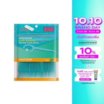 Watsons Watsons Super Smooth Mint Round Thread Dental Floss Picks300s with portable box.