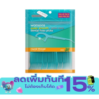 Watsons Watsons Super Smooth Mint Round Thread Dental Floss Picks300s with portable box. image
