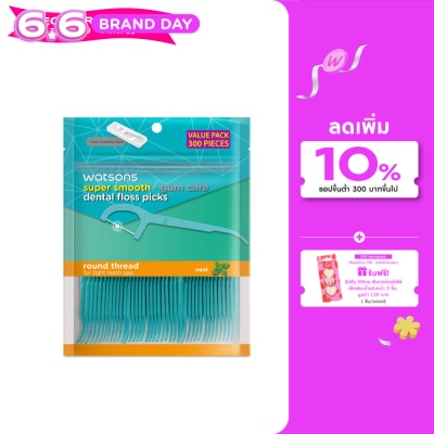 Watsons - Watsons Super Smooth Mint Round Thread Dental Floss Picks300s with portable box.