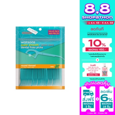 Watsons Watsons Super Smooth Mint Round Thread Dental Floss Picks300s with portable box.