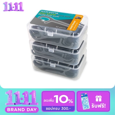Watsons Watsons Super Smooth Charcoal Round Thread Dental Floss Picks 50s x 3 Boxes. image
