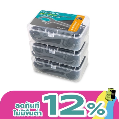 WATSONS - วัตสัน ซุปเปอร์ สมูธ ไหมขัดฟันเส้นกลม ชาร์โคล ชนิดด้าม 50 ด้าม แพ็ค 3 กล่อง