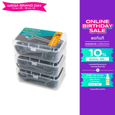 Watsons - Watsons Super Smooth Charcoal Round Thread Dental Floss Picks 50s x 3 Boxes.