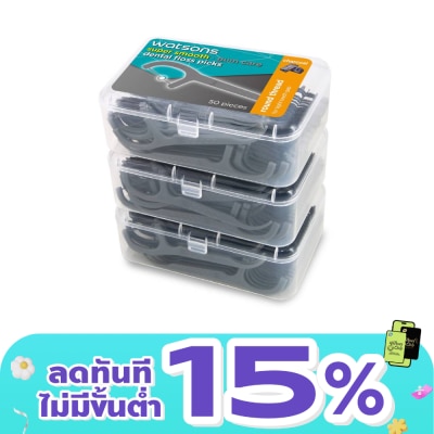 WATSONS - วัตสัน ซุปเปอร์ สมูธ ไหมขัดฟันเส้นกลม ชาร์โคล ชนิดด้าม 50 ด้าม แพ็ค 3 กล่อง