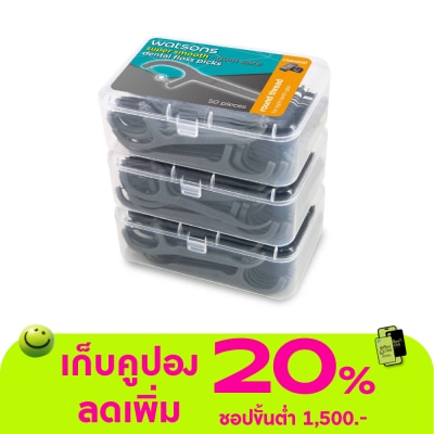 Watsons - Watsons Super Smooth Charcoal Round Thread Dental Floss Picks 50s x 3 Boxes.