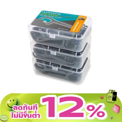 Watsons - Watsons Super Smooth Charcoal Round Thread Dental Floss Picks 50s x 3 Boxes.