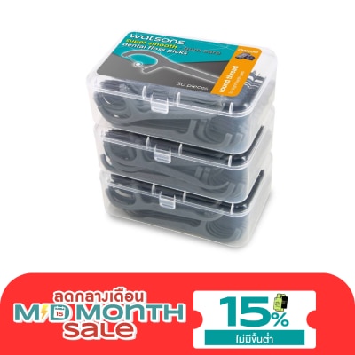 WATSONS วัตสัน ซุปเปอร์ สมูธ ไหมขัดฟันเส้นกลม ชาร์โคล ชนิดด้าม 50 ด้าม แพ็ค 3 กล่อง image