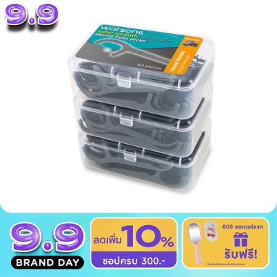 Watsons - Watsons Super Smooth Charcoal Round Thread Dental Floss Picks 50s x 3 Boxes. image