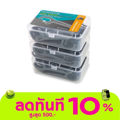 Watsons Watsons Super Smooth Charcoal Round Thread Dental Floss Picks 50s x 3 Boxes. image