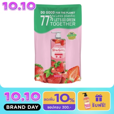 Watsons Watsons Love My Skin Aloe Vera Scented Cream Body Wash 900ml (Refill) image