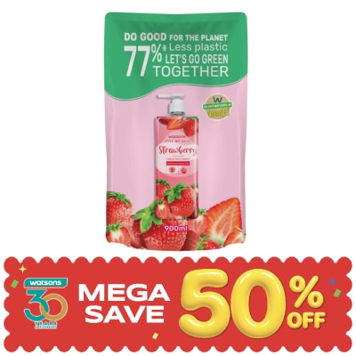 Watsons - Watsons Love My Skin Aloe Vera Scented Cream Body Wash 900ml (Refill) image