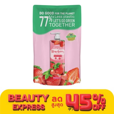 Watsons Watsons Love My Skin Aloe Vera Scented Cream Body Wash 900ml (Refill)