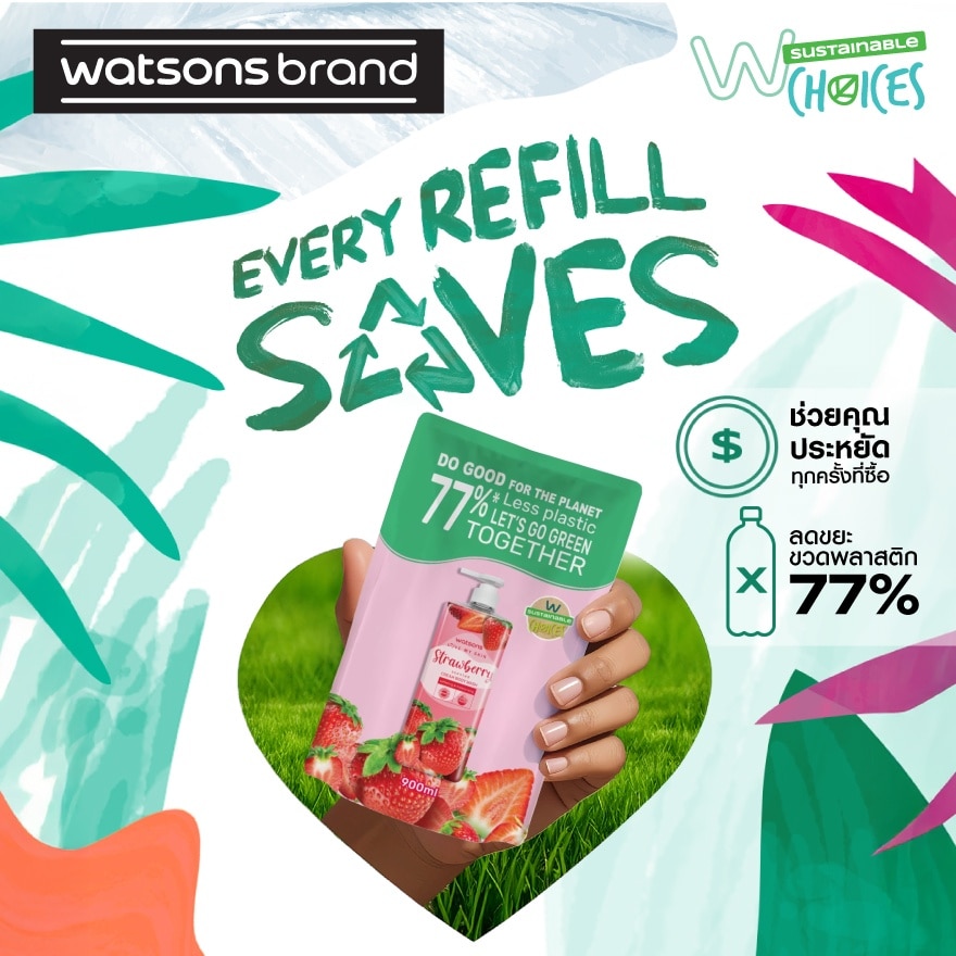 Watsons Love My Skin Aloe Vera Scented Cream Body Wash 900ml (Refill)