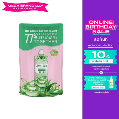 WATSONS - วัตสัน เลิฟ มาย สกิน อโลเวร่า เซ็นทิด ครีม บอดี้ วอช 900มล.(รีฟิล)