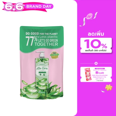 Watsons - Watsons Love My Skin Aloe Vera Scented Cream Body Wash 900ml (Refill)