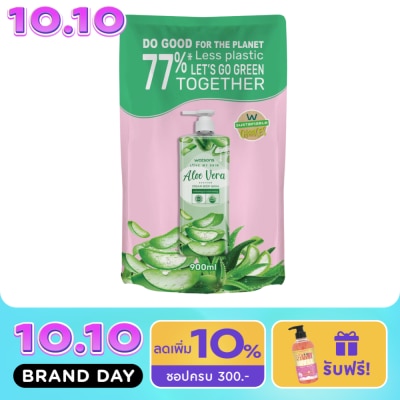 Watsons Watsons Love My Skin Aloe Vera Scented Cream Body Wash 900ml (Refill) image