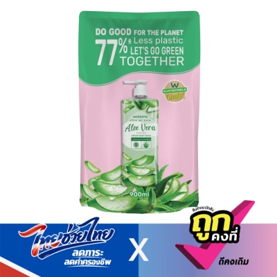 WATSONS - วัตสัน เลิฟ มาย สกิน อโลเวร่า เซ็นทิด ครีม บอดี้ วอช 900มล.(รีฟิล)