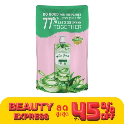 Watsons Watsons Love My Skin Aloe Vera Scented Cream Body Wash 900ml (Refill)