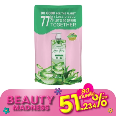 WATSONS วัตสัน เลิฟ มาย สกิน อโลเวร่า เซ็นทิด ครีม บอดี้ วอช 900มล.(รีฟิล)