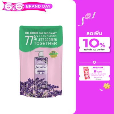 Watsons - Watsons Love My Skin Lavender Scented Cream Body Wash 900ml (Refill)