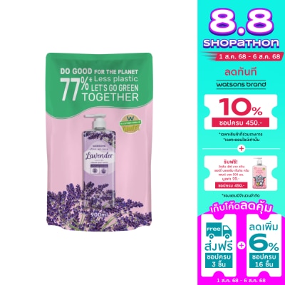 Watsons Watsons Love My Skin Lavender Scented Cream Body Wash 900ml (Refill)