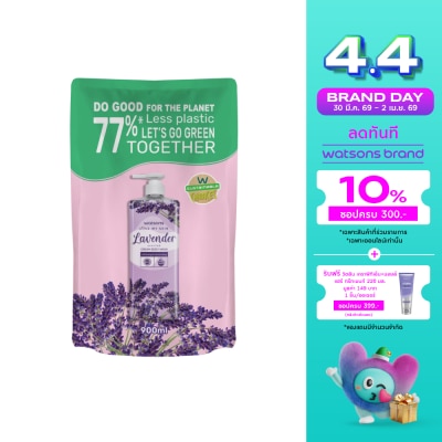 Watsons - Watsons Love My Skin Lavender Scented Cream Body Wash 900ml (Refill)