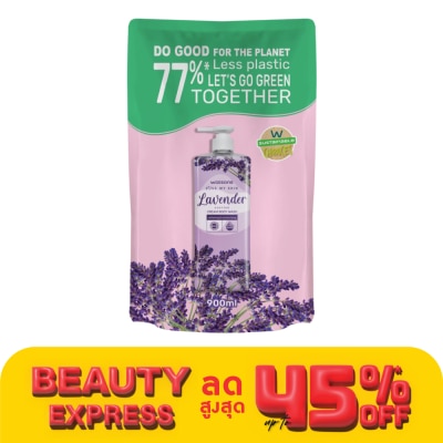 Watsons Watsons Love My Skin Lavender Scented Cream Body Wash 900ml (Refill)