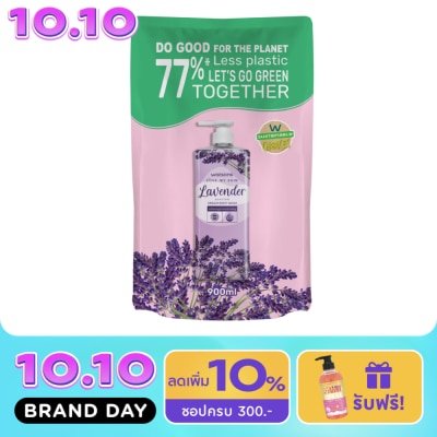 Watsons Watsons Love My Skin Lavender Scented Cream Body Wash 900ml (Refill) image