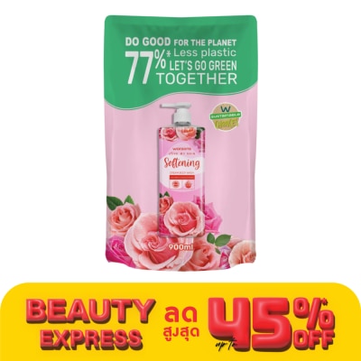 Watsons Watsons Love My Skin Softening Cream Body Wash 900ml (Refill)