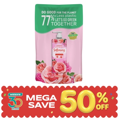 Watsons - Watsons Love My Skin Softening Cream Body Wash 900ml (Refill) image