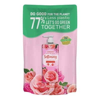 WATSONS วัตสัน เลิฟ มาย สกิน ซอฟเทนนิ่ง ครีม บอดี้ วอช 900มล.(รีฟิล)